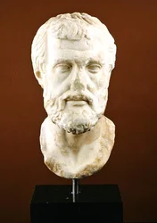 Un oratore o filosofo, c.300 a.C.