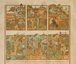 La storia di Pietro e Fevronia di Murom (dettaglio), fine del XIX secolo