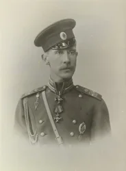 Dimitri Constantinovitch di Russia