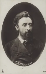 Vsevolod Garshin, scrittore di racconti russo