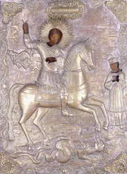 Icona russa di San Giorgio, inizio XVIII secolo