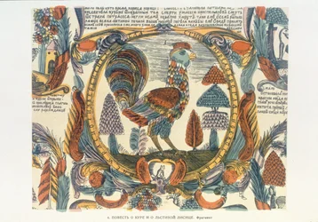 Satira anticlericale del gallo e della volpe, russa, fine del XVIII secolo