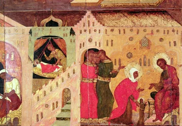 Natività della Vergine