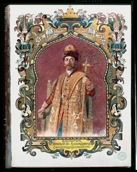 Ritratto dello zar Nicola II (1868-1918) nel tradizionale abito da incoronazione, 1894 circa
