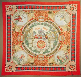 Sciarpa commemorativa dei 25 anni di regno di Alessandro II (1818-81) Imperatore di Russia