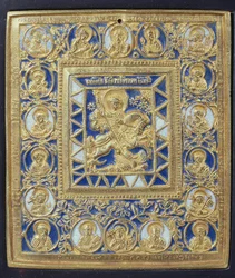 San Giorgio e il drago