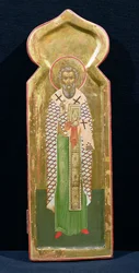 San Gregorio Palamas, icona