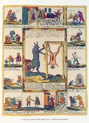 Il bue preferisce essere un macellaio, russo, fine XVIII secolo