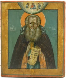 San Alessandro Svirsky