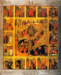 La discesa agli inferi con le scene della Passione di Cristo, XVI secolo