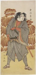 Nakayama Raisuke II come Karahashi Sakuj