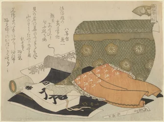 Guscio di broccato (Nishikigai) (CBL J 2244)