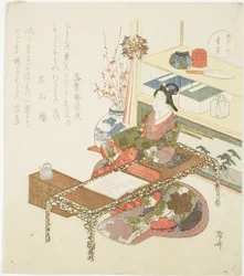 Conchiglia blu (Aogai), dalla serie "Cinque colori (Goshiki no uchi)"