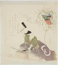 Masamune forgia la spada