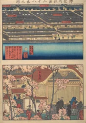Due vedute: Lungomare a Kaigan-cho, 3-chome e 4-chome, e l