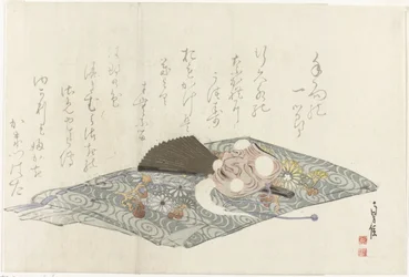 Tessuto con maschera Nō