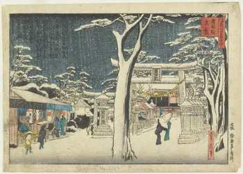 Vista innevata del Santuario di Hirota