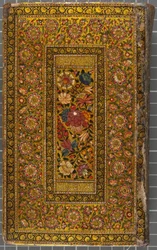 Copertina, Lettera in Naskhi, Arabo, 1771