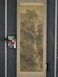 Paesaggio primaverile