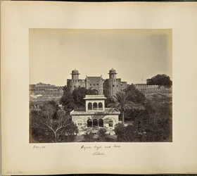 Lahore; Huzoori Bagh e Forte