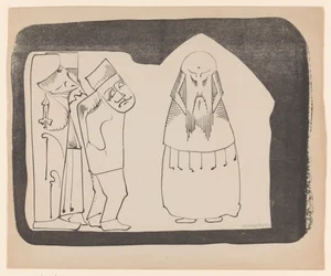 Fantasia: a sinistra tre figure verso destra, a destra una figura frontale di tipo cinese