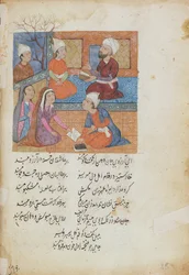 Illustrazione da un libro di preghiere (pergamena)