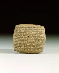 Antica tavoletta cuneiforme assira, dalla colonia mercantile di Kanesh in Cappadocia, che richiede il pagamento di conti scaduti, c.1900-1800 a.C.