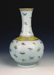 Vaso 