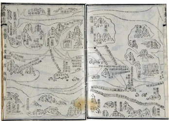 Mappa delle spedizioni di Zheng He (1371-1433) o Hajji Mahmud datata 1431