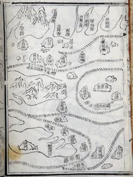 Mappa delle spedizioni di Zheng He in Africa orientale. Parigi, Collège de France, Istituto di Studi Avanzati Cinesi.