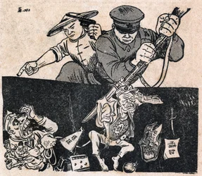 Truppe militari della Repubblica Popolare Cinese alleate con i Viet Minh (Vietnam-Minh) per cacciare Stati Uniti e Giappone. Vignetta, in "Disegni satirici", Pekin