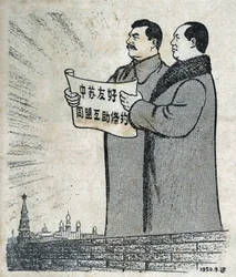 Ritratto del presidente Mao (1893-1976) e di Stalin (1878-1953). Illustrazione di propaganda, in "Disegni satirici", Pekin