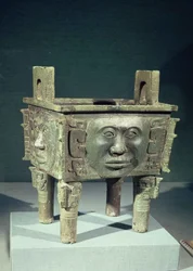 Vaso rettangolare 