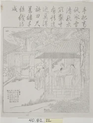 Set di xilografie, Cultura della Seta