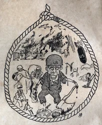 La corda della giustizia che aspetta gli americani. Vignetta, in "Antologia di vignette cinesi a sostegno dei comunisti coreani contro gli Stati Uniti", Edizione Les Beaux-Arts Populaire, Pekin