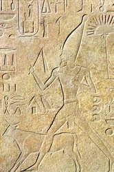 Antico Egitto, Incisione murale, Karnak/Luxor, Hatshepsut che corre con il toro, Festival Heb-sed