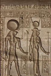 Antico Egitto, Pittura murale/incisione, Horus e Iside ricevono un
