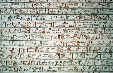 Luxor, Tebe: Valle dei Re. Tomba di Thutmosis III.