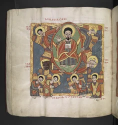 Dio Padre, circondato dai Cherubini e Angeli adoranti (dettaglio). Octateuco, Vangeli e opere ecclesiastiche. Un manoscritto etiope. Fine XVII secolo