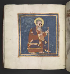 Aronne. Octateuco, Vangeli e opere ecclesiastiche. Un manoscritto etiope. Fine XVII secolo