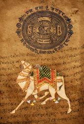 Cammello, Pittura a Mano e Vecchia Carta da Bollo, Jaipur, Rajasthan, India