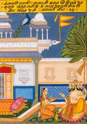 Miniatura su carta, Bhambawati, Scuola di Nathdwara