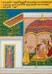 Miniatura su carta, Rag Hameer, Scuola di Nathdwara