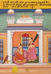 Miniatura su carta, Ragini Malshri, Scuola di Nathdwara