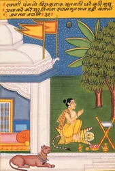 Miniatura su carta, Ragini Paigalo, Scuola di Nathdwara