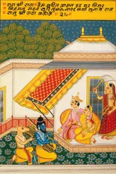 Miniatura su carta, Ragini Ratha, Scuola di Nathdwara