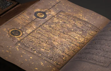 Un Corano Timurid o Aqquyunlu, Iran