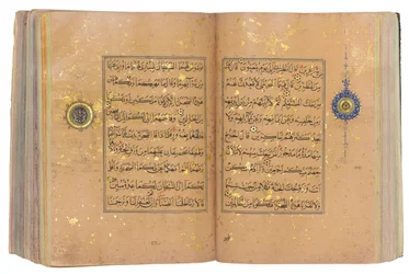 Un Corano Timurid o Aqquyunlu, Iran
