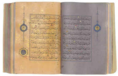 Un Corano Timurid o Aqquyunlu, Iran