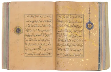 Un Corano Timurid o Aqquyunlu, Iran